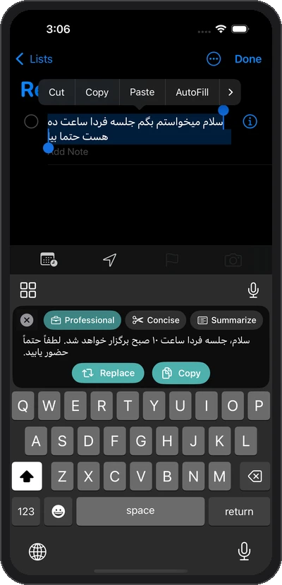 Farsi Nevis AI writing tools panel